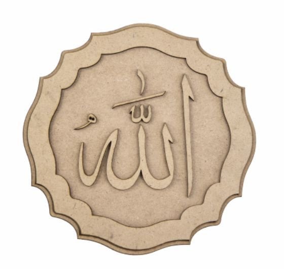 L12 - Allah Pano No:2