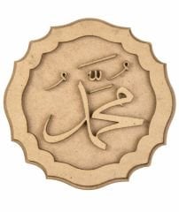 L14 - Muhammed Pano:2