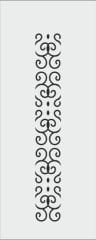 N010 - N STENCİL (10X25)