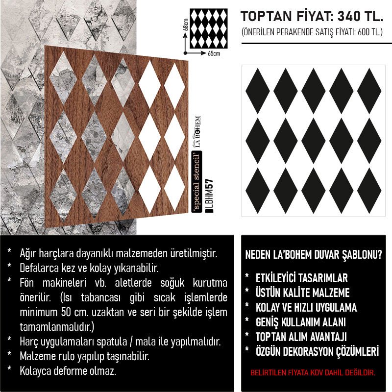 lbhm-57